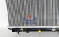 ALZA '2010 - il radiatore del veicolo di Suzuki, automobile parte il radiatore di alluminio A fornitore