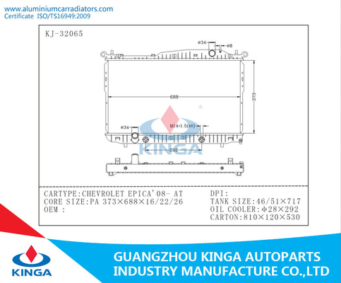 Radiatore di alluminio 2008 dell'automobile di GMC per CHEVROLET EPICA'08 - ALL'OEM 96815277 fornitore