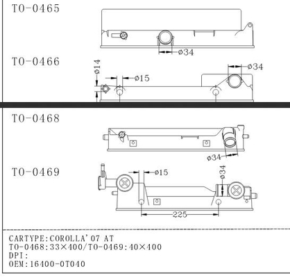 Carro armato di plastica del radiatore dell'acqua per Toyota Innova Vigo '04 A, dimensione di 48*678mm fornitore