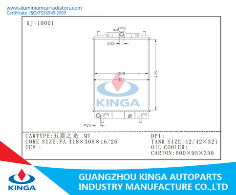 Tipo aperto di alluminio del commutatore di flusso trasversale dei radiatori dell'automobile della TA della luce di Wuling fornitore