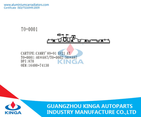 Carro armato di plastica CAMRY di automobile del radiatore su ordinazione delle parti '89-91 SV21 fornitore