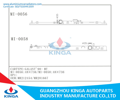 Sostituzione di plastica del carro armato del radiatore MR212454/MR281667 per Mitsubishi GLANT 1998 fornitore