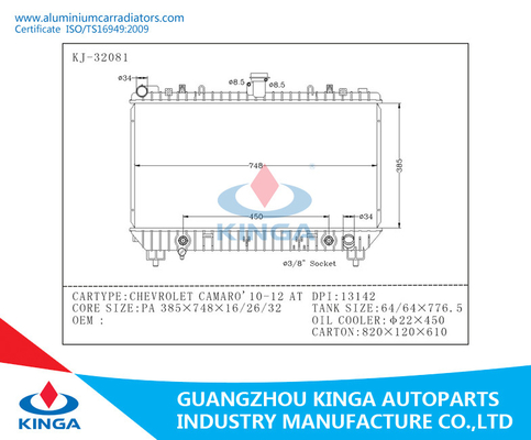 Sistema di raffreddamento CHEVROLET CAMARO'10 - 12 dei radiatori di alluminio dell'automobile di GMC fornitore