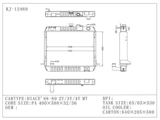 Carro armato di plastica del radiatore dell'automobile per il carro armato della cima della TA 2Y/3Y/4Y di Toyota Hiace 1988-1989 fornitore