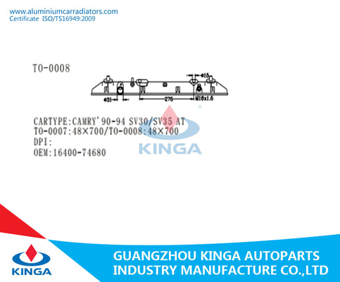 Carro armato di plastica TOYOTA CAMRY'90 - 94 SV30/SV35 del radiatore inferiore del diametro 31mm in colore nero fornitore