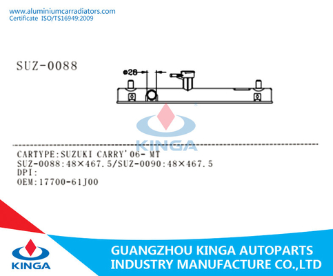 Nuovo modello 2016 Suzuki Swift'06 al carro armato automatico della plastica del radiatore fornitore