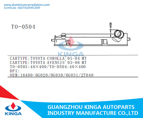 Carro armato di plastica dell'acqua per le parti del carro armato del radiatore di TOYOTA COROLLA AVENSIS del radiatore dell'automobile fornitore