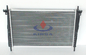 OEM di alluminio 1142808, MONDEO 2,5/3,0' 2000, 2002 del radiatore di Frod della sostituzione fornitore